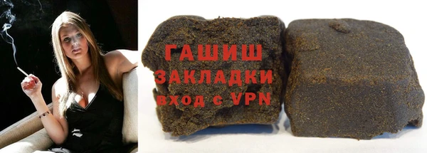 тгк Верея
