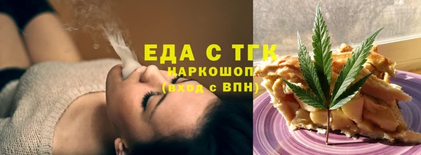 соль курить ск Верхний Тагил