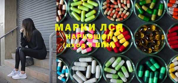 бутик Верхнеуральск