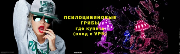 марки nbome Бронницы