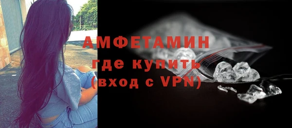 тгк Семикаракорск