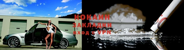 МДПВ Семёнов