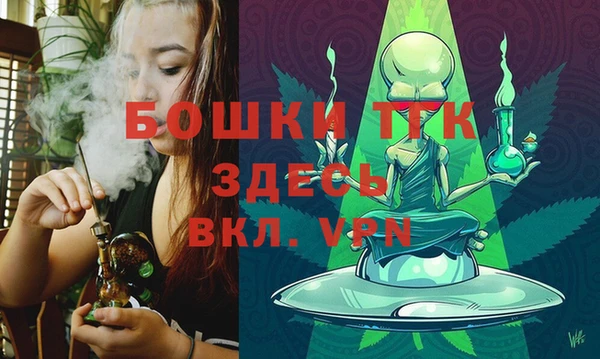 соль курить ск Верхний Тагил