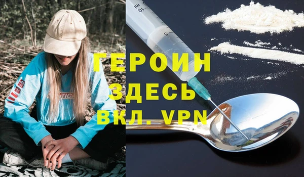 скорость mdpv Белоозёрский