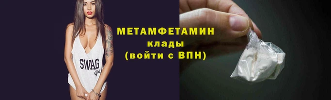 бутик Верхнеуральск