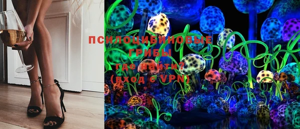 мефедрон мука Бородино