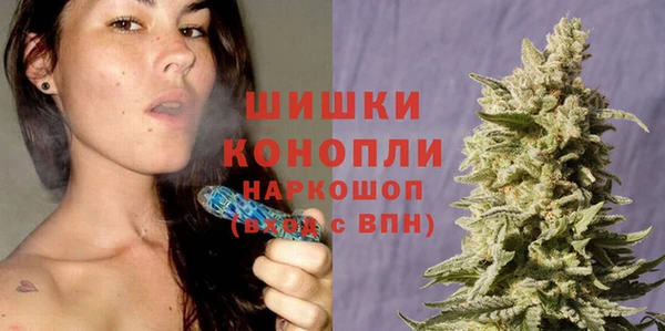 прущая мука Бугульма