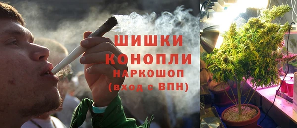прущая мука Бугульма