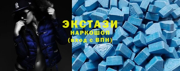 тгк Верея