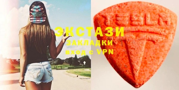 мефедрон VHQ Семилуки