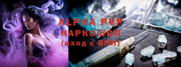 бутик Верхнеуральск