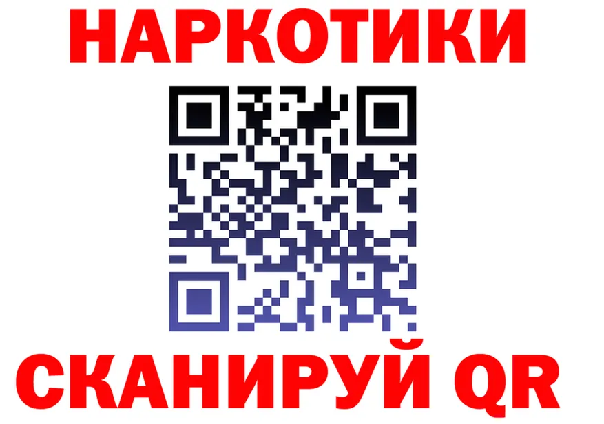 БУТИРАТ оксана зеркало это мега Заволжье