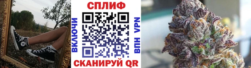 купить  сайты  Заволжье  Марихуана семена 